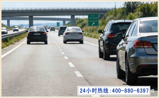同江长春拖车电话